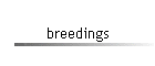 breedings